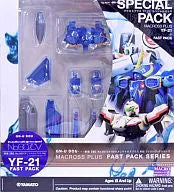 Macross Plus - GN-U Dou - Fast Pack for YF-21 - 002CV (Yamato)ㅤ – Yamato – ActionFigureBrasil