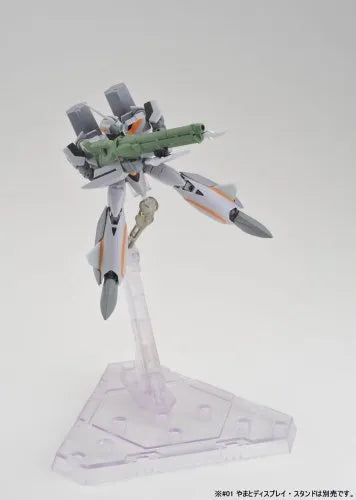 Macross Plus - VF-11B Thunderbolt - GN-U Dou - with Super Pack (Yamato)ㅤ – Yamato – ActionFigureBrasil — embalagem