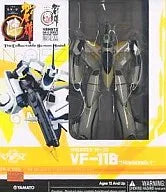 Macross Plus - VF-11B Thunderbolt - GN-U Dou (Yamato)ㅤ – Yamato – ActionFigureBrasil