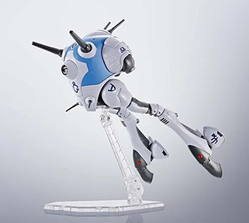 Macross - Regult - HI-METAL R (Bandai)ㅤ – Bandai – ActionFigureBrasil