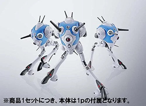 Macross - Regult - HI-METAL R (Bandai)ㅤ – Bandai – ActionFigureBrasil