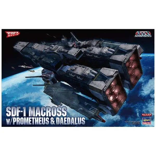 Macross - SDF-1 Macross - SDF-1 Macross w/Prometheus & Daedalus - 1/4000 (Hasegawa)ㅤ – Hasegawa – ActionFigureBrasil