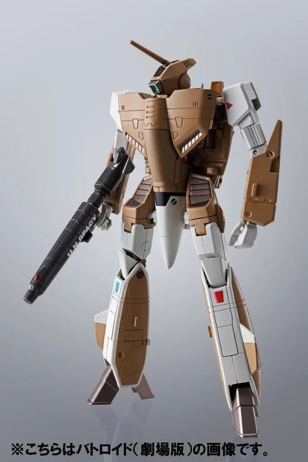 Macross - VF-1A Mass Production - HI-METAL R (Bandai)ㅤ – Bandai – ActionFigureBrasil