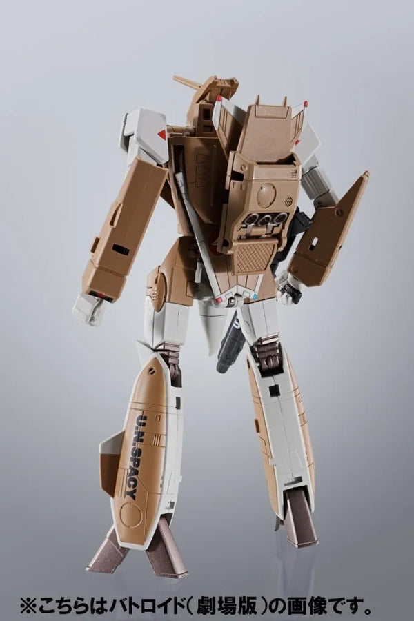 Macross - VF-1A Mass Production - HI-METAL R (Bandai)ㅤ – Bandai – ActionFigureBrasil