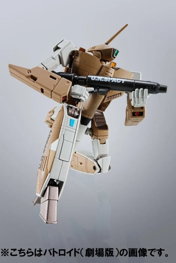 Macross - VF-1A Mass Production - HI-METAL R (Bandai)ㅤ – Bandai – ActionFigureBrasil