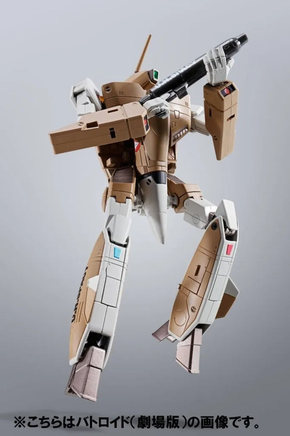 Macross - VF-1A Mass Production - HI-METAL R (Bandai)ㅤ – Bandai – ActionFigureBrasil