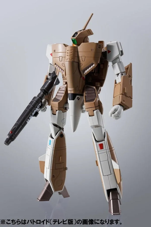 Macross - VF-1A Mass Production - HI-METAL R (Bandai)ㅤ – Bandai – ActionFigureBrasil
