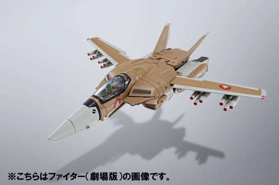 Macross - VF-1A Mass Production - HI-METAL R (Bandai)ㅤ – Bandai – ActionFigureBrasil