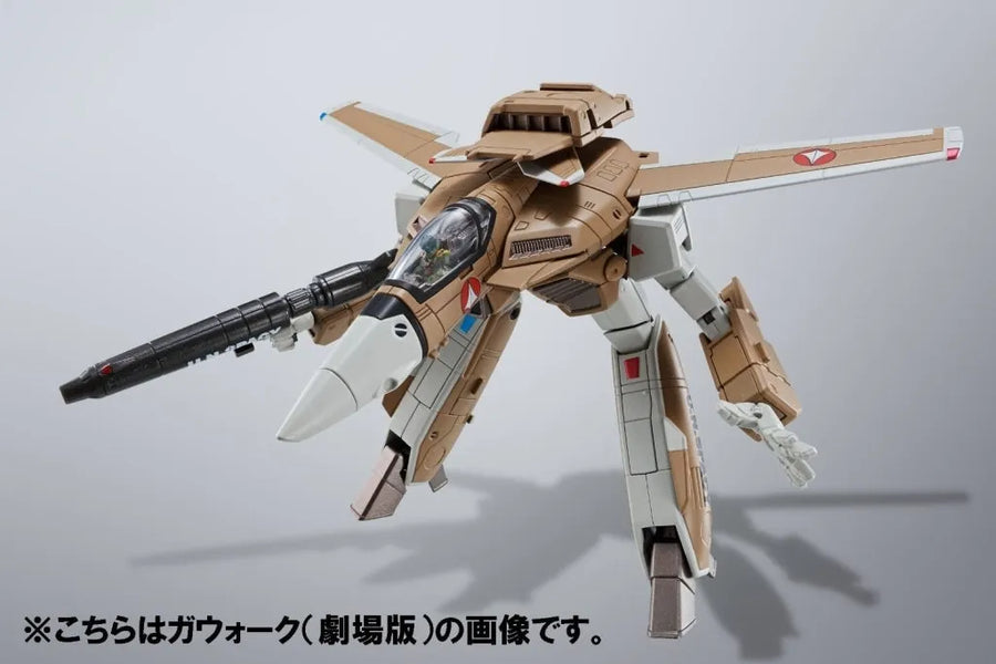 Macross - VF-1A Mass Production - HI-METAL R (Bandai)ㅤ – Bandai – ActionFigureBrasil
