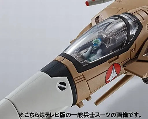 Macross - VF-1A Mass Production - HI-METAL R (Bandai)ㅤ – Bandai – ActionFigureBrasil