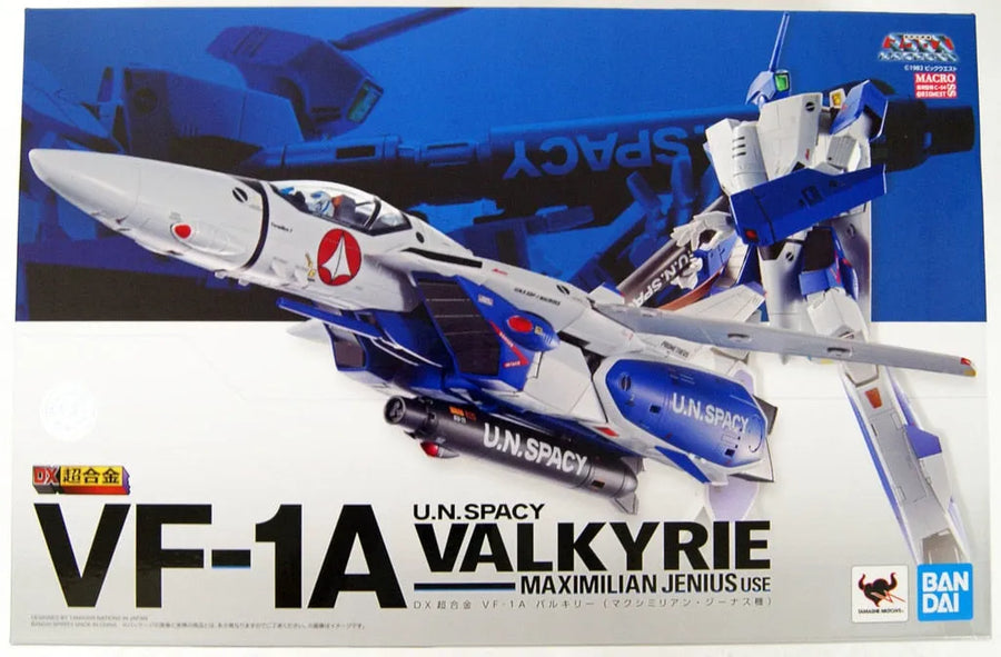 Macross - VF-1A Valkyrie (Maximillian Jenius Use) - DX Chogokin - 1/48 (Bandai Spirits)ㅤ – Bandai Spirits – ActionFigureBrasil