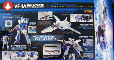 Macross - VF-1A Valkyrie (Maximillian Jenius Use) - DX Chogokin - 1/48 (Bandai Spirits)ㅤ – Bandai Spirits – ActionFigureBrasil — ângulo diferente