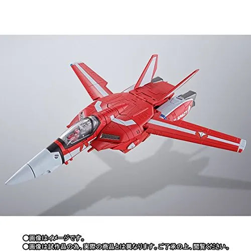 Macross - VF-1J Super Valkyrie (Milia Fallyna Jenius Machine) - HI-METAL R (Bandai)ㅤ – Bandai – ActionFigureBrasil
