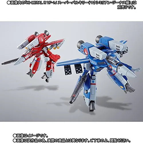 Macross - VF-1J Super Valkyrie (Milia Fallyna Jenius Machine) - HI-METAL R (Bandai)ㅤ – Bandai – ActionFigureBrasil
