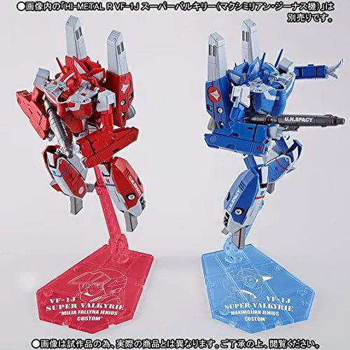 Macross - VF-1J Super Valkyrie (Milia Fallyna Jenius Machine) - HI-METAL R (Bandai)ㅤ – Bandai – ActionFigureBrasil