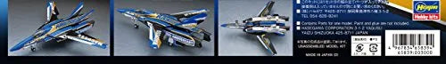 Macross - VF-1J Valkyrie - 1/72 - 35th Anniversary (Hasegawa)ㅤ – Hasegawa – ActionFigureBrasil
