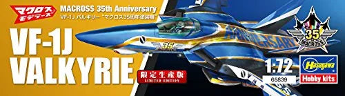 Macross - VF-1J Valkyrie - 1/72 - 35th Anniversary (Hasegawa)ㅤ – Hasegawa – ActionFigureBrasil