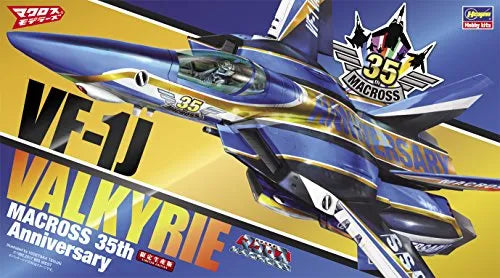 Macross - VF-1J Valkyrie - 1/72 - 35th Anniversary (Hasegawa)ㅤ – Hasegawa – ActionFigureBrasil