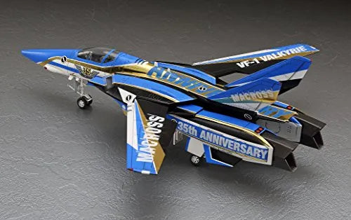 Macross - VF-1J Valkyrie - 1/72 - 35th Anniversary (Hasegawa)ㅤ – Hasegawa – ActionFigureBrasil