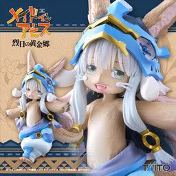 Made in Abyss: Retsujitsu no Ougonkyou - Nanachi - Coreful Figure - 2nd season ver. (Taito)ㅤ – Taito – ActionFigureBrasil — ângulo diferente