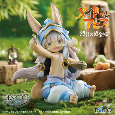 Made in Abyss: Retsujitsu no Ougonkyou - Nanachi - Desktop Cute - Shokuji no Jikan ver. (Taito)ㅤ – Taito – ActionFigureBrasil