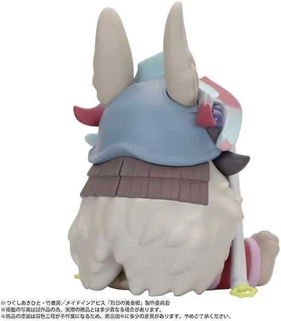 Made in Abyss - SOFT VINYL FIGURE - Nanachi (PLM)ㅤ – PLUM – ActionFigureBrasil