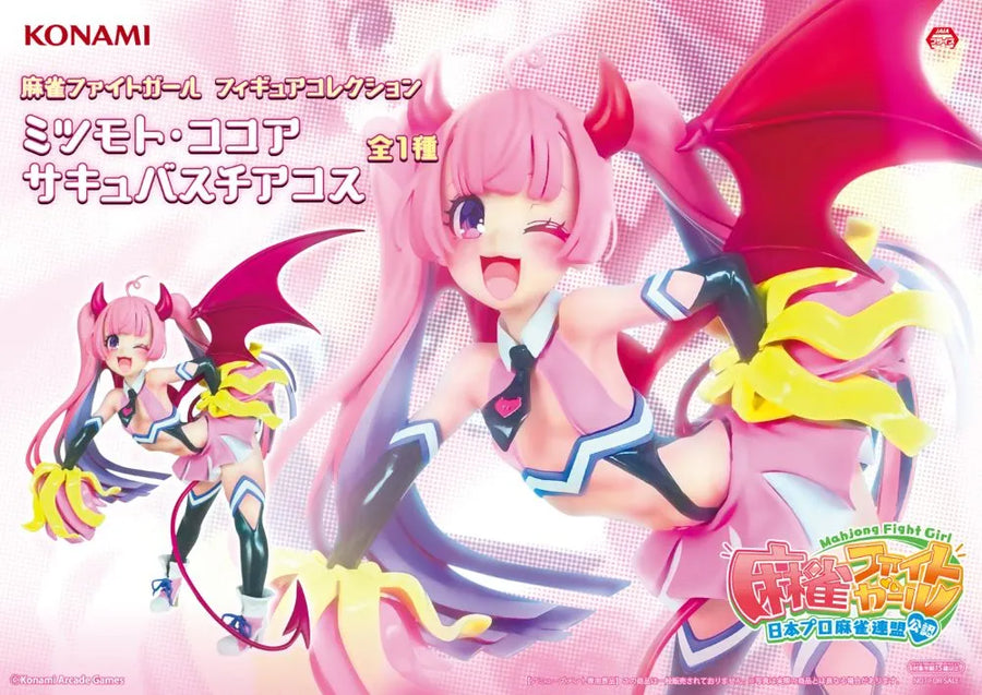 Mahjong Fight Girl - Mitsumoto Cocoa - Konami Prize Collection - Mahjong Fight Girl Figure Collection - Succubus Cheer Cos (Konami Arcade Games)ㅤ – Konami – ActionFigureBrasil