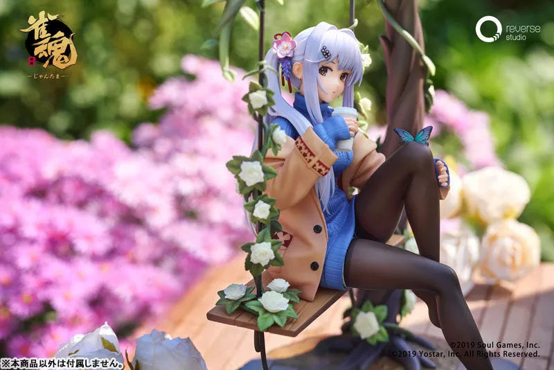 Mahjong Soul - Yagi Yui - 1/7 - Full Bond Ver. (Reverse Studio)ㅤ – Reverse Studio – ActionFigureBrasil