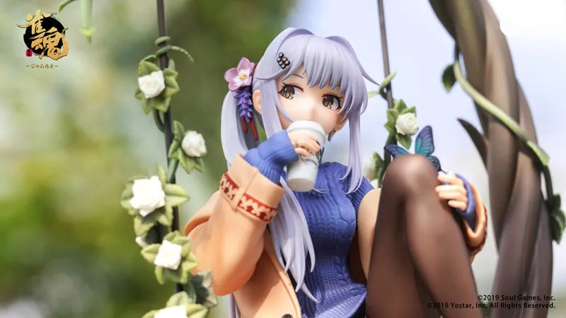 Mahjong Soul - Yagi Yui - 1/7 - Full Bond Ver. (Reverse Studio)ㅤ – Reverse Studio – ActionFigureBrasil
