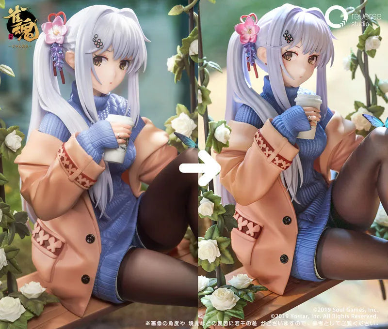 Mahjong Soul - Yagi Yui - 1/7 - Full Bond Ver. (Reverse Studio)ㅤ – Reverse Studio – ActionFigureBrasil