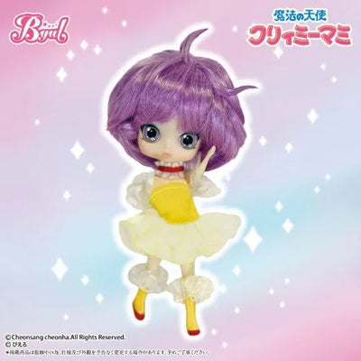 Mahou no Tenshi Creamy Mami - Creamy Mami - Pullip (Line) - Byul - Docolla - 1/9 (Groove)ㅤ – Groove – ActionFigureBrasil — ângulo diferente