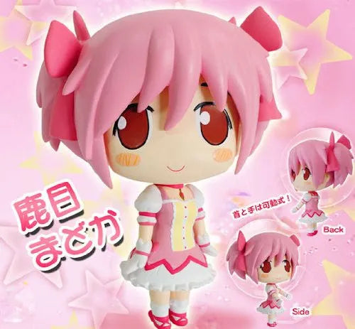 Mahou Shoujo Madoka★Magica - Kaname Madoka (Movic)ㅤ – Movic – ActionFigureBrasil