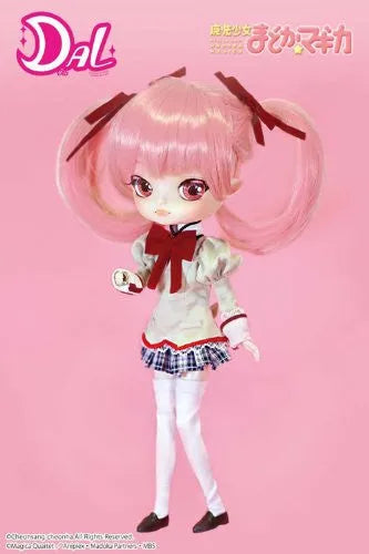 Mahou Shoujo Madoka★Magica - Kaname Madoka - Pullip (Line) - Dal - 1/6 (Groove)ㅤ – Groove – ActionFigureBrasil