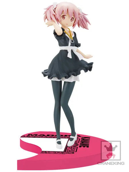 Mahou Shoujo Madoka★Magica - Kaname Madoka - SQ - Madogatari ver., Hitagi ver.ㅤ – Banpresto – ActionFigureBrasil