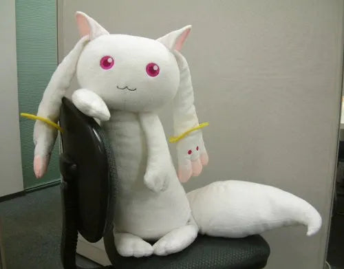 Mahou Shoujo Madoka★Magica - Kyuubey - Dakimakura (Aniplex Cube)ㅤ – Cube – ActionFigureBrasil