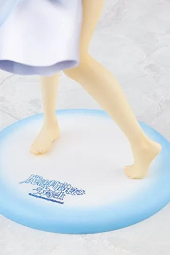 Mahouka Koukou no Rettousei - Shiba Miyuki - 1/8 (Broccoli)ㅤ – Broccoli – ActionFigureBrasil
