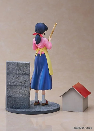 Maison Ikkoku - Otonashi Kyouko - Souichirou - 1/7 (Kogado Studio, Proof)ㅤ – Proof – ActionFigureBrasil — ambientada