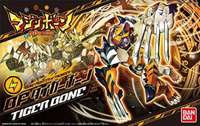 Majin Bone - Tiger Bone (Bandai)ㅤ – Bandai – ActionFigureBrasil — ângulo diferente