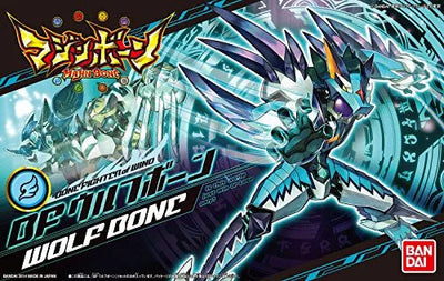 Majin Bone - Wolf Bone (Bandai)ㅤ – Bandai – ActionFigureBrasil — detalhe do produto