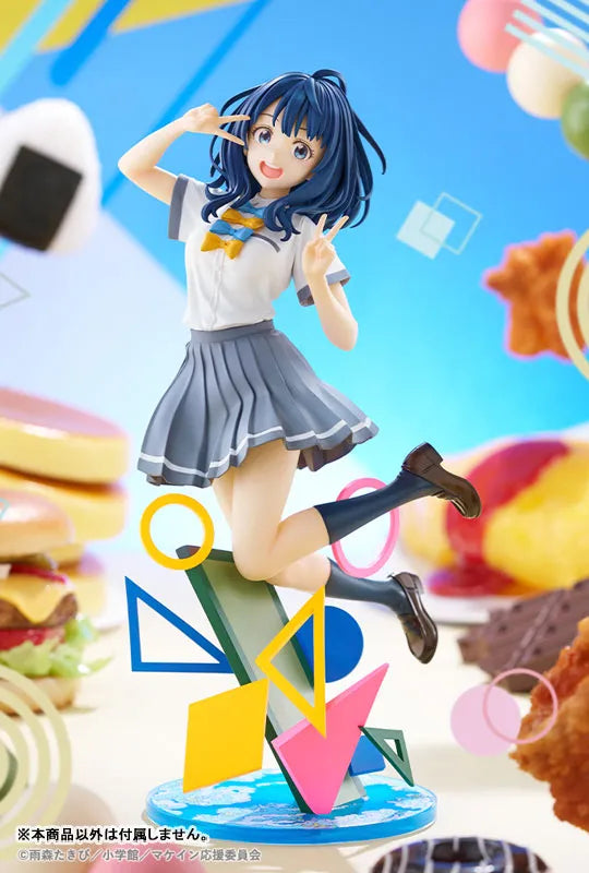 Make Heroine ga Oosugiru! - Yanami Anna - 1/7 (Kotobukiya)ㅤ – Kotobukiya – ActionFigureBrasil