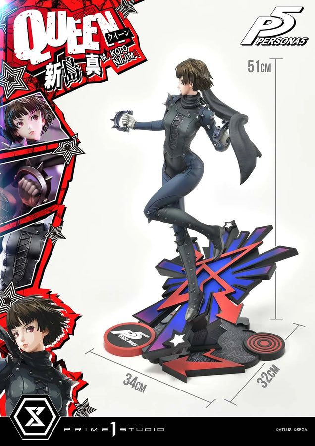 Makoto Niijima Queen (Bonus Version) Persona 5 – Prime1Studio – ActionFigure Brasil