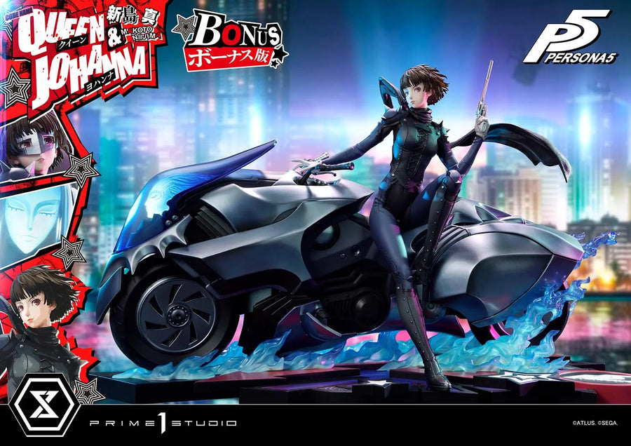 Makoto Niijima Queen & Johanna (Bonus Version) Persona 5 – Prime1Studio – ActionFigure Brasil