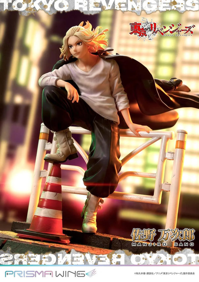 Manjiro Sano (JP Bonus Version) Tokyo Revengers – Prime1Studio – ActionFigure Brasil