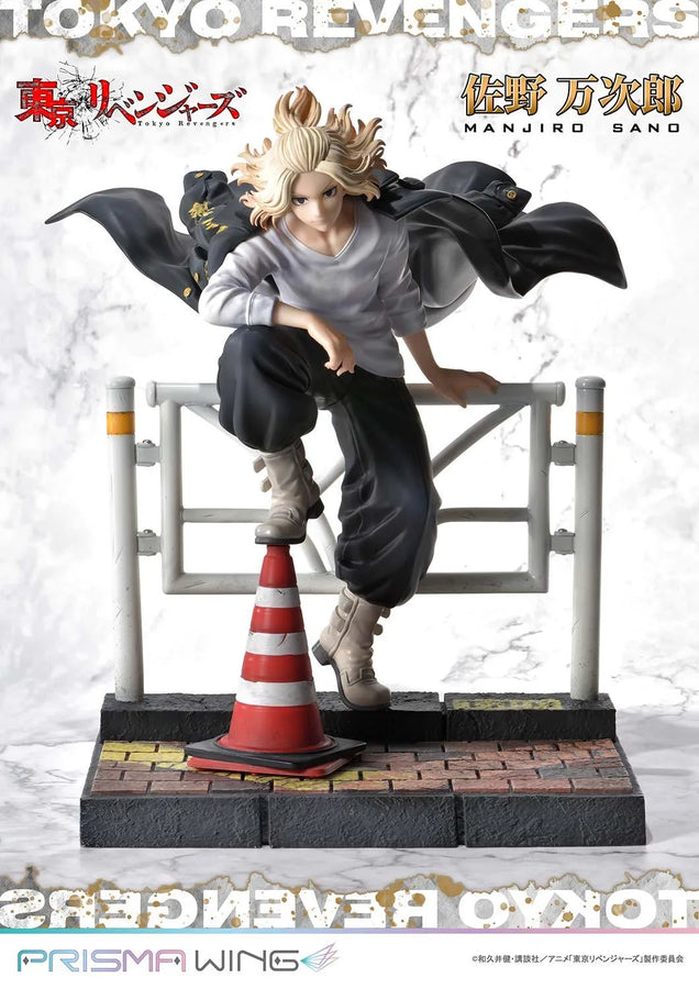 Manjiro Sano (JP Bonus Version) Tokyo Revengers – Prime1Studio – ActionFigure Brasil