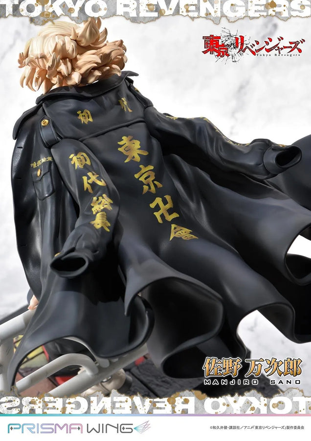 Manjiro Sano (JP Bonus Version) Tokyo Revengers – Prime1Studio – ActionFigure Brasil