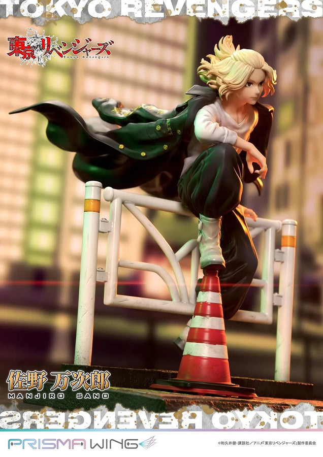 Manjiro Sano (JP Bonus Version) Tokyo Revengers – Prime1Studio – ActionFigure Brasil