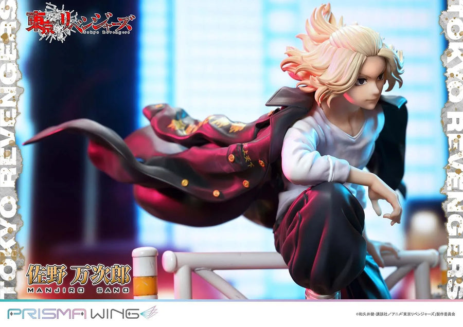 Manjiro Sano (JP Bonus Version) Tokyo Revengers – Prime1Studio – ActionFigure Brasil