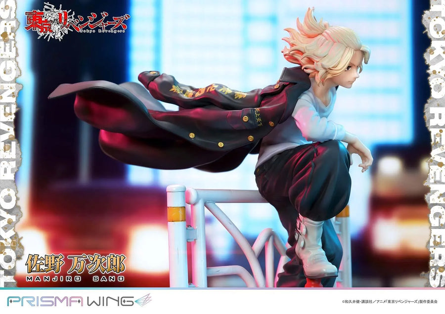Manjiro Sano (JP Bonus Version) Tokyo Revengers – Prime1Studio – ActionFigure Brasil