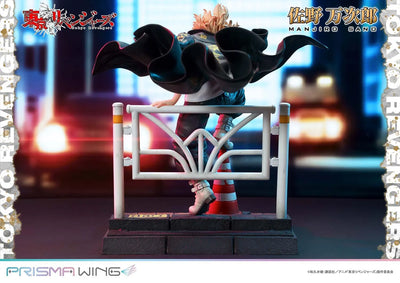 Manjiro Sano (JP Bonus Version) Tokyo Revengers – Prime1Studio – ActionFigure Brasil