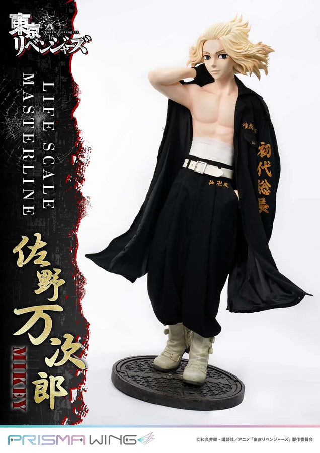 Manjiro Sano (JP Regular Version) Tokyo Revengers – Prime1Studio – ActionFigure Brasil